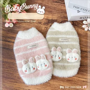 Furry Rabbit Decor Dog Cat Sweater Vest