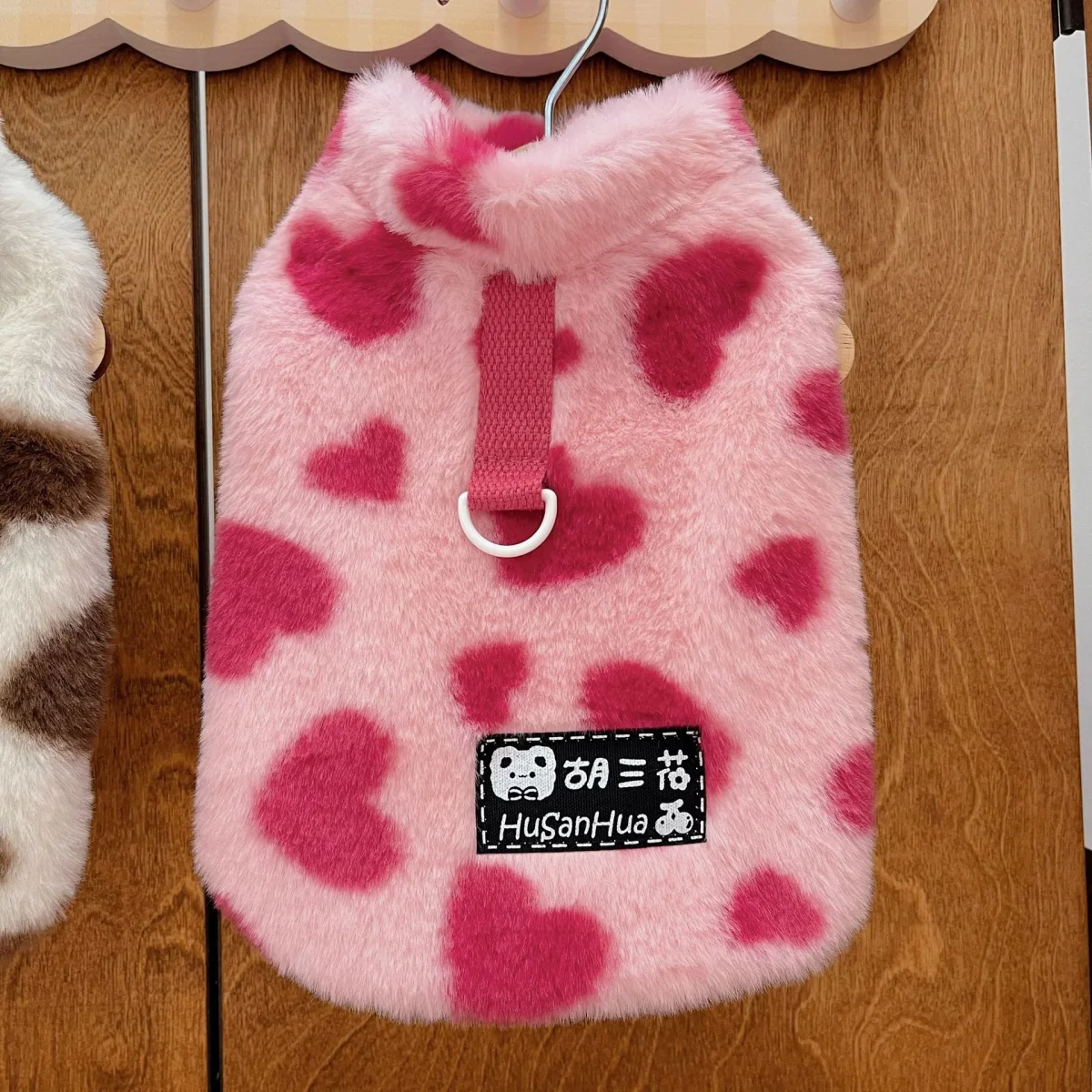 Furry Heart Printed Dog Harness Vest - immagine 8