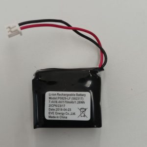 BATTERIA PER LETTORE MICROCHIP HALO